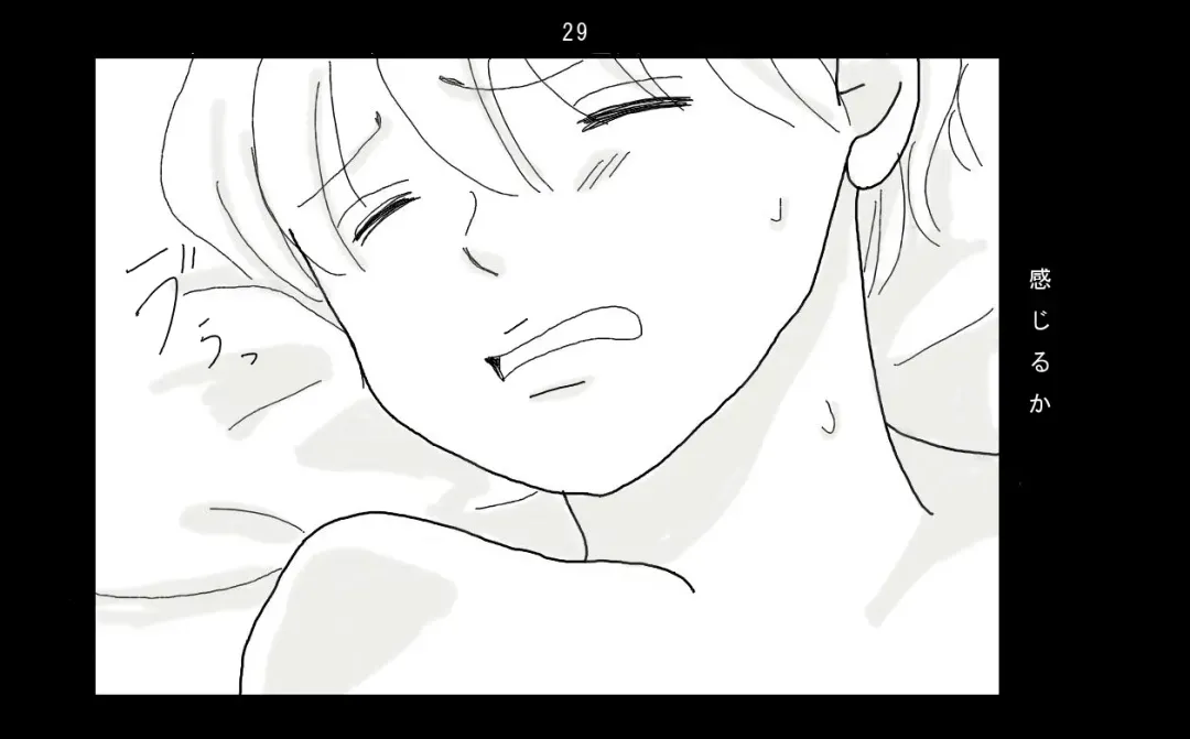 Ai Ningyo Fhentai - Page 30