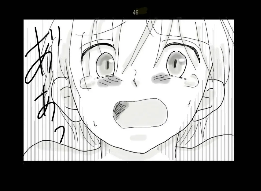 Ai Ningyo Fhentai - Page 50