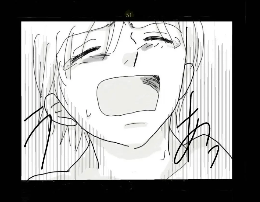 Ai Ningyo Fhentai - Page 52