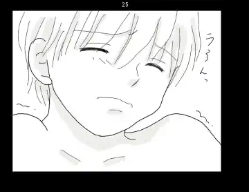 Ai Ningyo Fhentai - Page 26