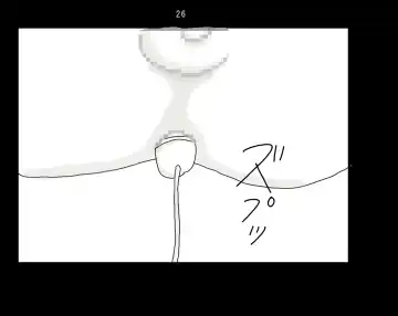 Ai Ningyo Fhentai - Page 27