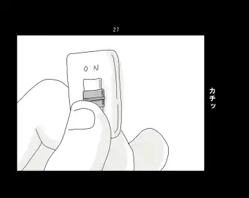 Ai Ningyo Fhentai - Page 28