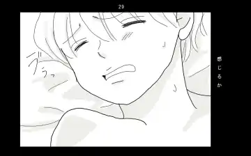 Ai Ningyo Fhentai - Page 30