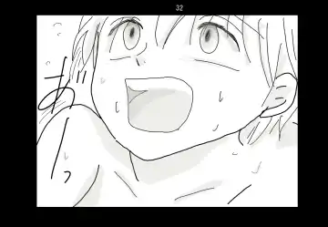 Ai Ningyo Fhentai - Page 33