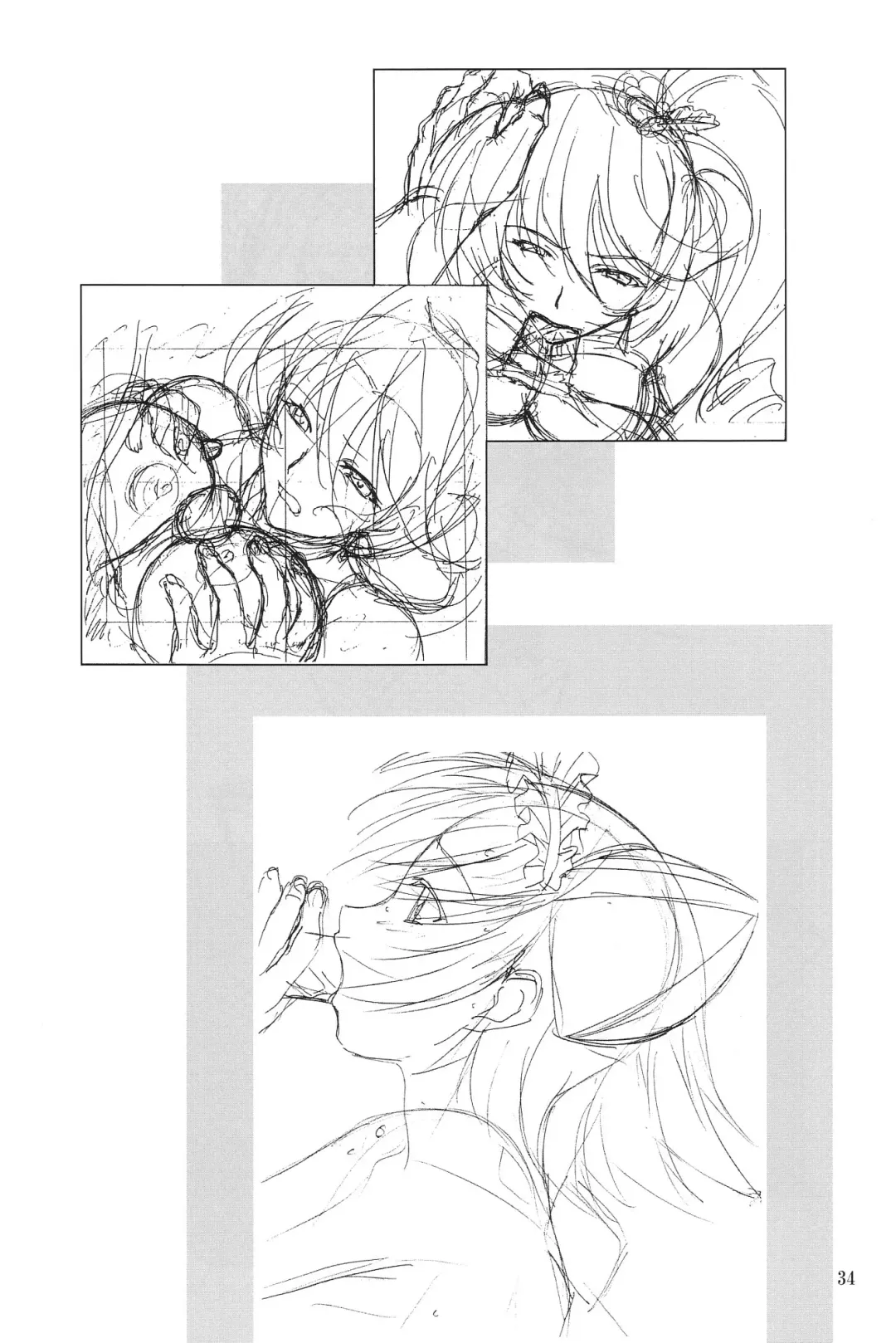 [Kawarajima Koh] Ayanami Club Collabo Fhentai - Page 34