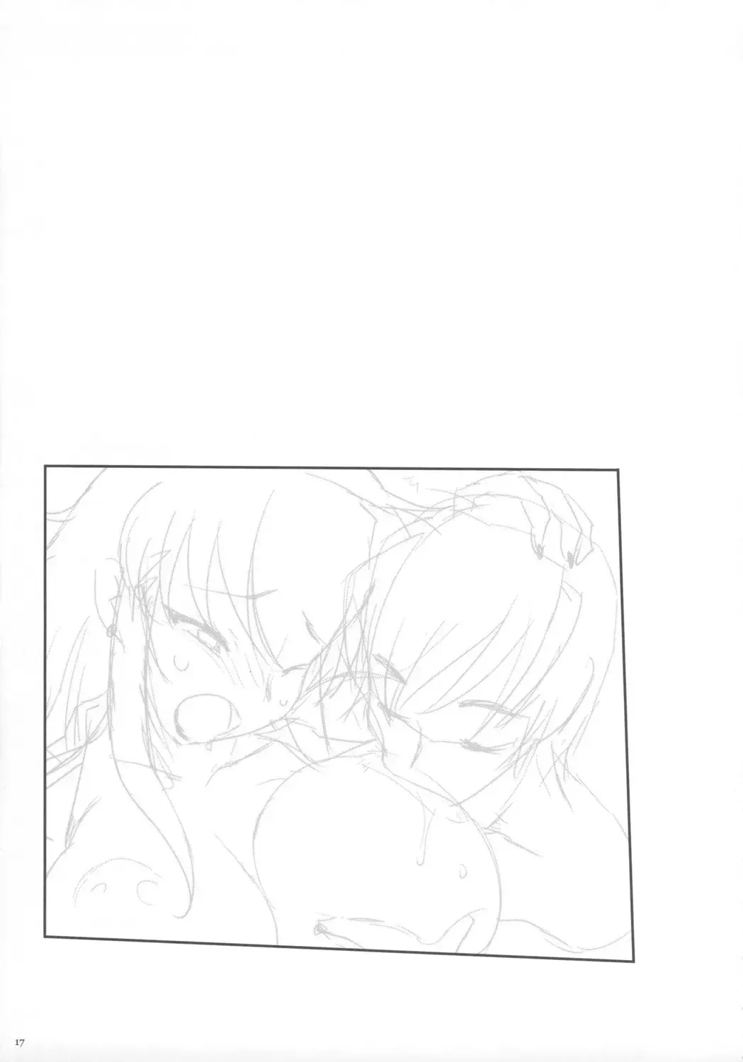 [Konmori] Touka Rekiran to Shite, Rika Kanbashi Fhentai - Page 16