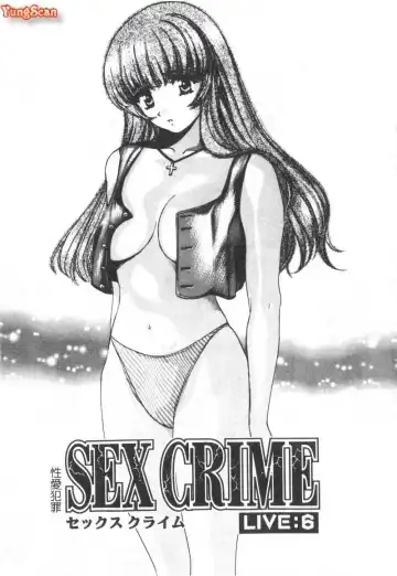 [Hatsuki Kyou] SEX CRIME Fhentai.net - Page 105