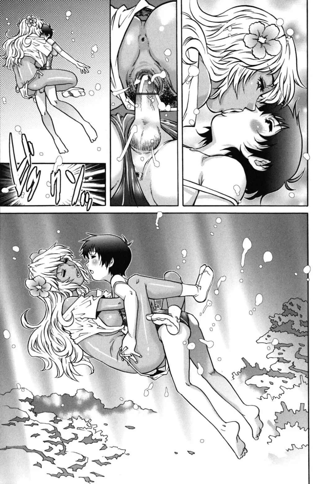 [Yanagawa Rio] Hajimete no SEX Fhentai - Page 150