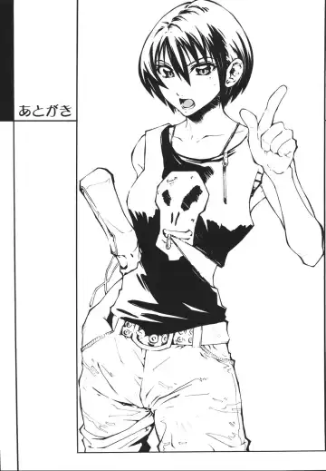 [Tokisana] Limit Break Fhentai - Page 159