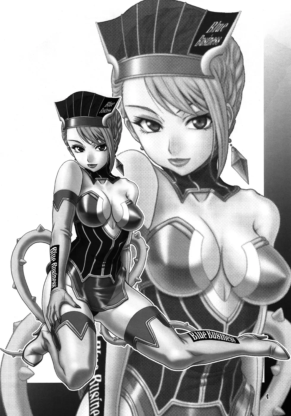 [Suhara Shiina] Blue Business Fhentai - Page 3