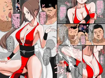 case19 Fhentai - Page 2