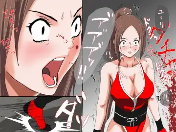 case19 Fhentai - Page 6