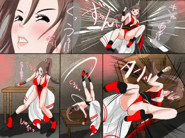 case19 Fhentai - Page 8