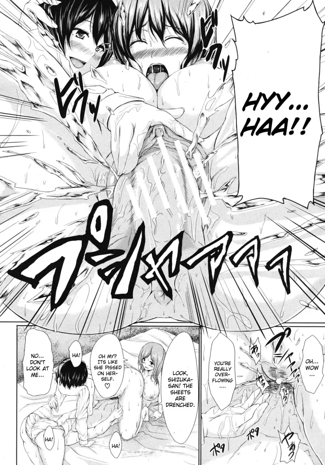 [Tachibana Omina] Deatte Harem Fhentai - Page 28