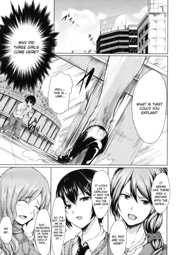 [Tachibana Omina] Deatte Harem Fhentai - Page 3