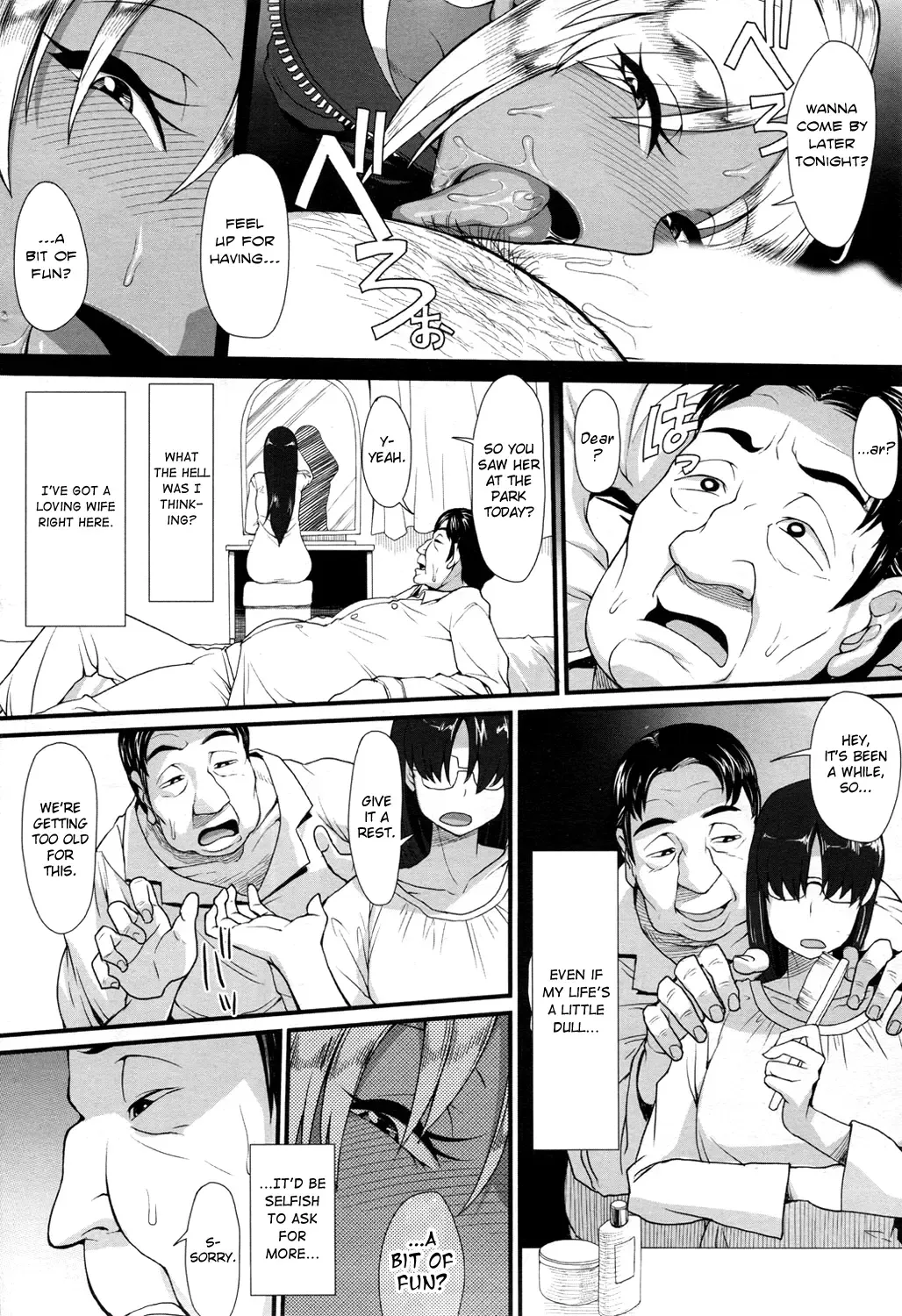 [Unou] Gal Mama Danchi Paradise | Gal Mama Apartments Paradise Fhentai - Page 10