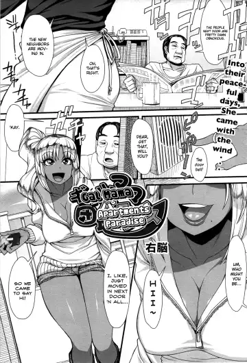 Read [Unou] Gal Mama Danchi Paradise | Gal Mama Apartments Paradise - Fhentai