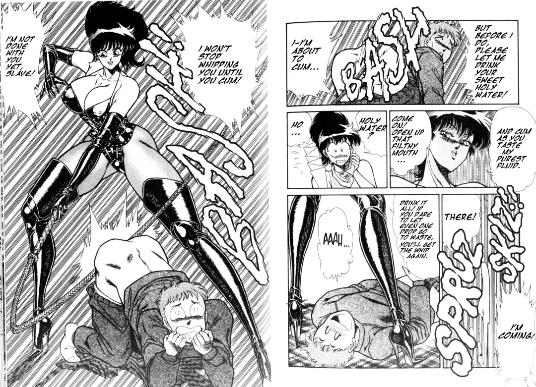 [Inui Haruka] The Stories of Miss Q.Lee #1 Fhentai - Page 10