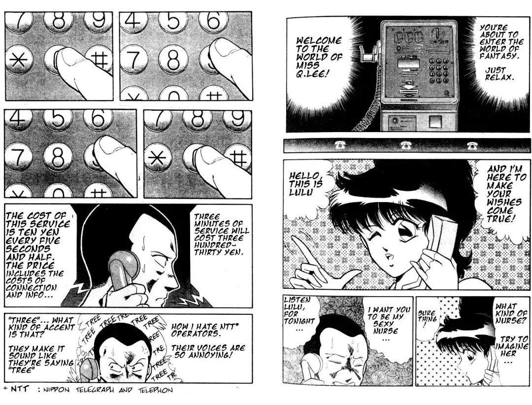 [Inui Haruka] The Stories of Miss Q.Lee #1 Fhentai - Page 13