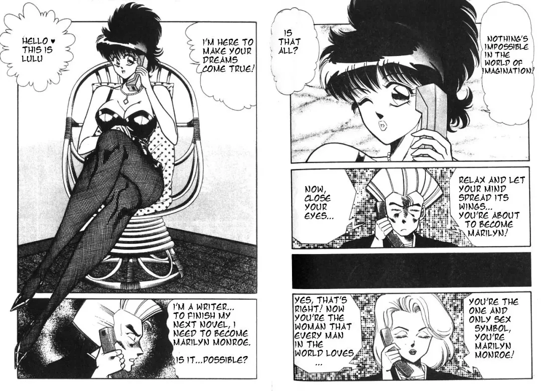 [Inui Haruka] The Stories of Miss Q.Lee #1 Fhentai - Page 22