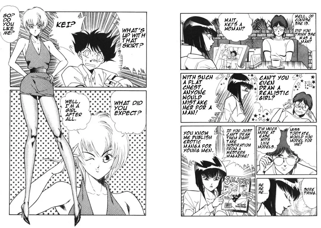 [Inui Haruka] The Stories of Miss Q.Lee #1 Fhentai - Page 45