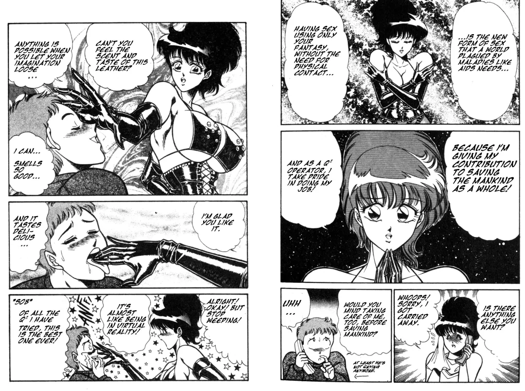 [Inui Haruka] The Stories of Miss Q.Lee #1 Fhentai - Page 7