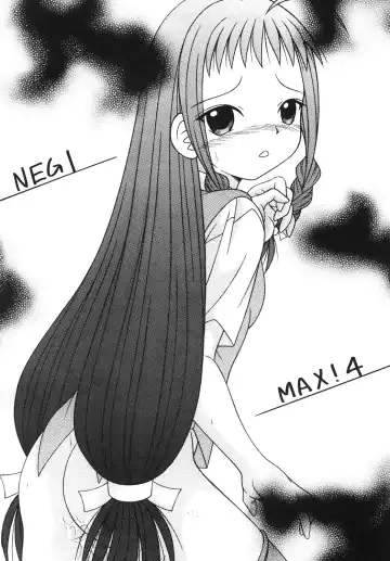 [Aiu Kaho] NEGIMAX! 4 Fhentai.net - Page 4