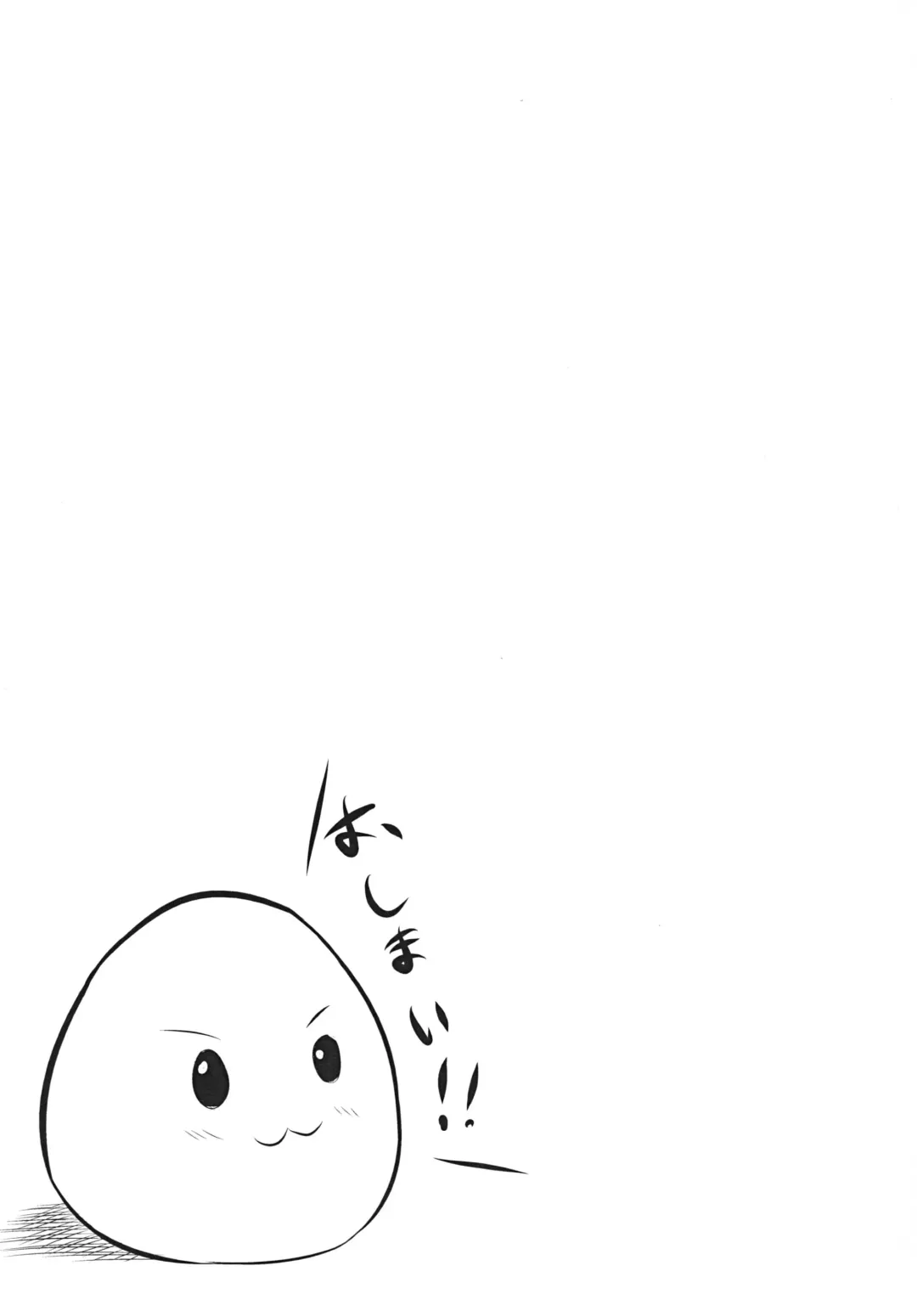 [Tachibana Omina] DOA Harem Fhentai - Page 35