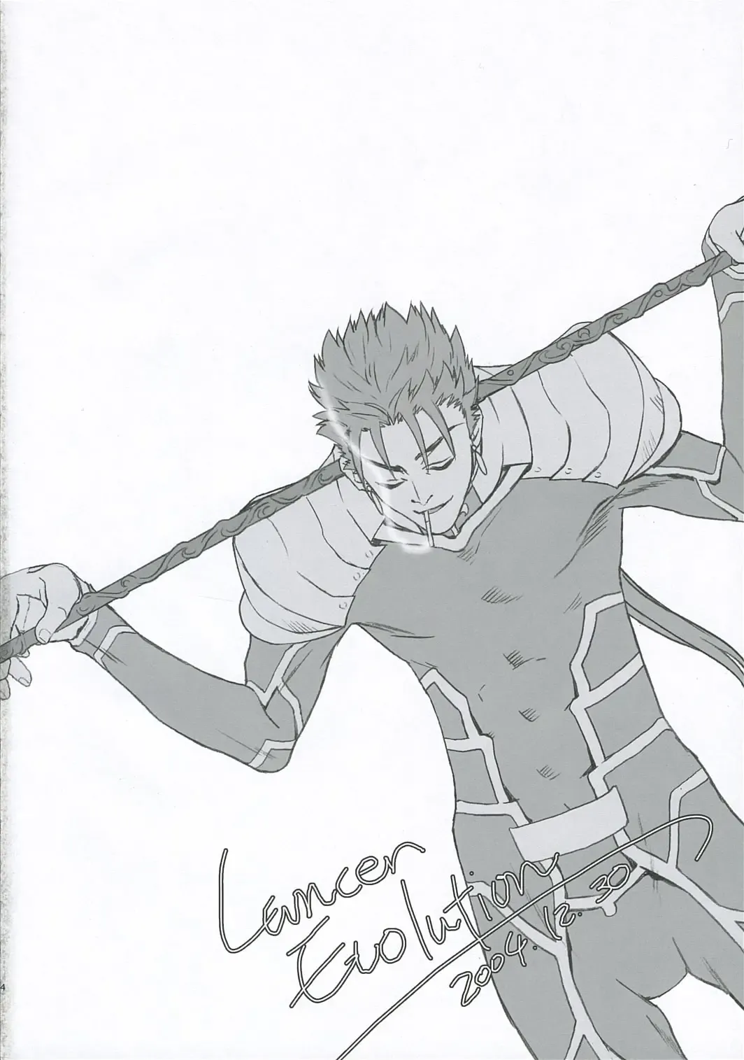 [Kida - Kine] Lancer Evolution Fhentai - Page 3