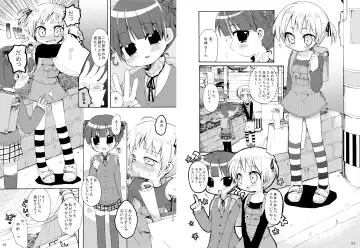 [Taira Kosaka] Mitsuba to Issho Fhentai - Page 3