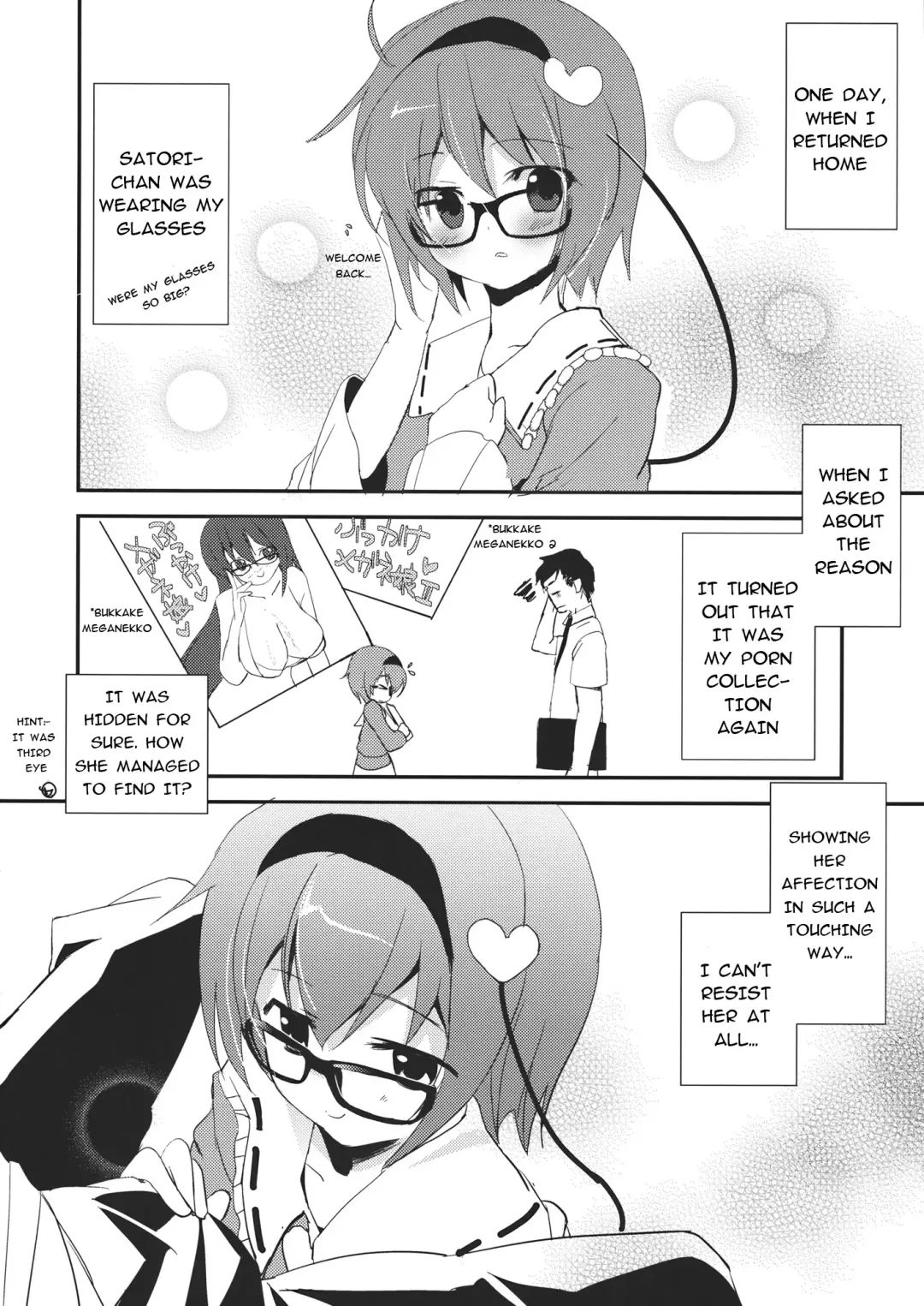 [Takashina At Masato] Eromeiji Annex Fhentai - Page 16