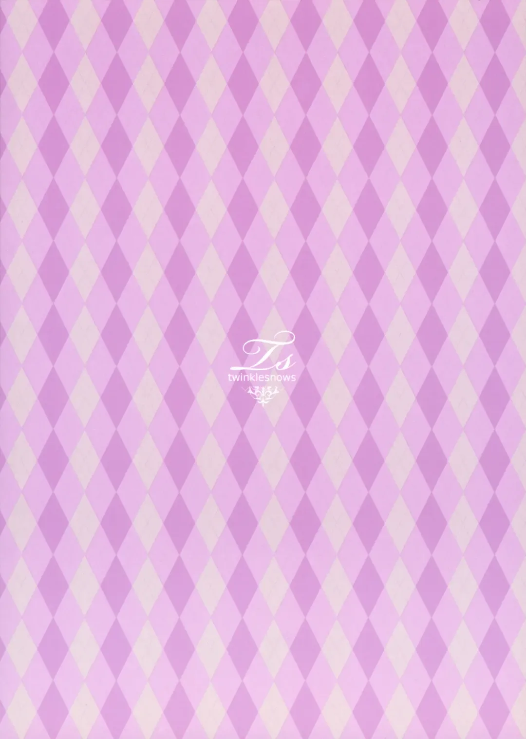 [Takashina At Masato] Eromeiji Annex Fhentai - Page 24