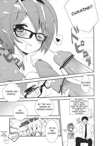 [Takashina At Masato] Eromeiji Annex Fhentai - Page 19