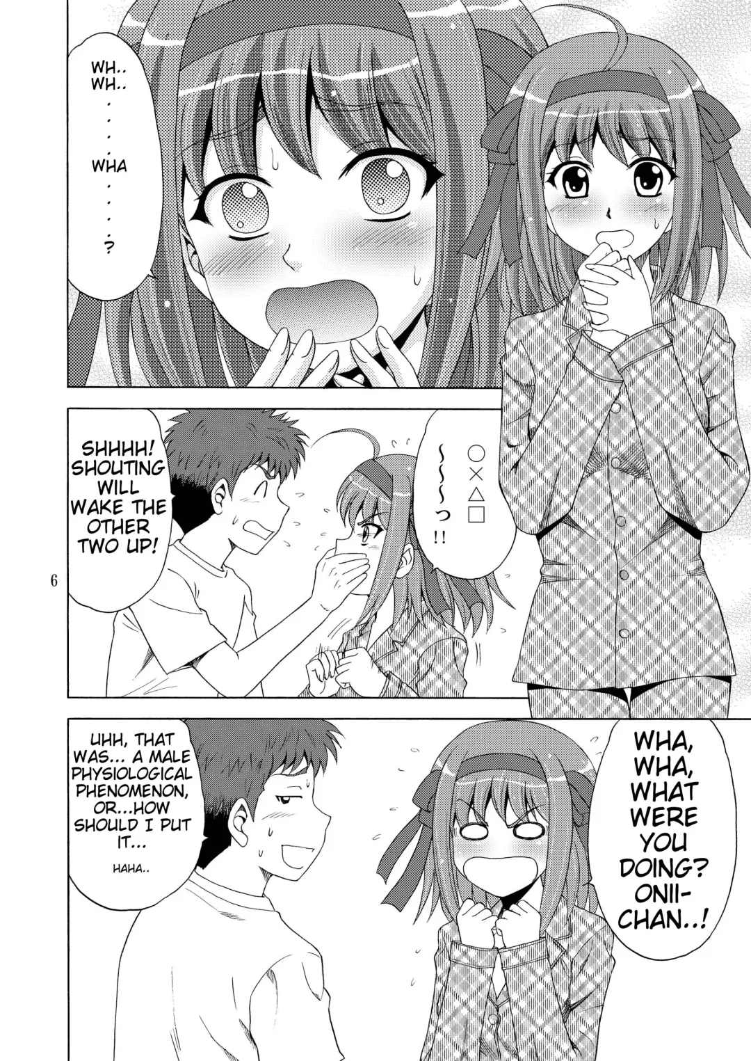 [Yasu Rintarou] Papa no Iu Koto Nante Kikimasen! Fhentai - Page 6