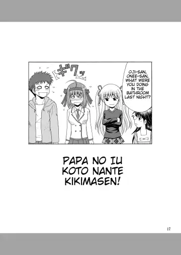 [Yasu Rintarou] Papa no Iu Koto Nante Kikimasen! Fhentai - Page 17