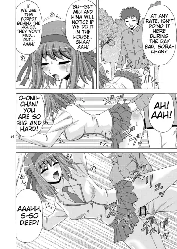 [Yasu Rintarou] Papa no Iu Koto Nante Kikimasen! Fhentai - Page 24