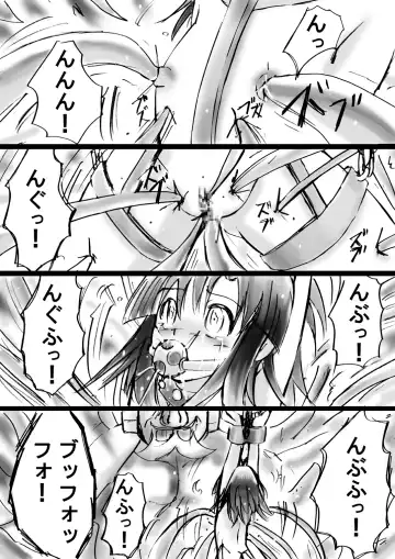 Fushigi Sekai -Mystery World- Nonona 11 ~Kenage na Shimai to Majoku no Wana~ Fhentai - Page 159