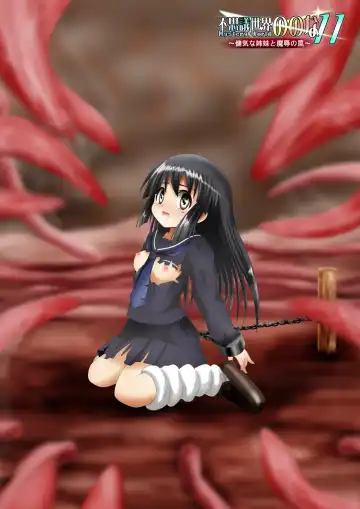 Fushigi Sekai -Mystery World- Nonona 11 ~Kenage na Shimai to Majoku no Wana~ Fhentai - Page 168