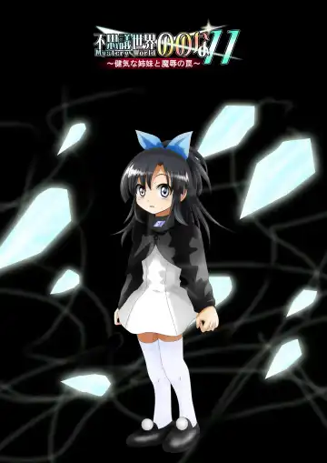 Fushigi Sekai -Mystery World- Nonona 11 ~Kenage na Shimai to Majoku no Wana~ Fhentai - Page 174