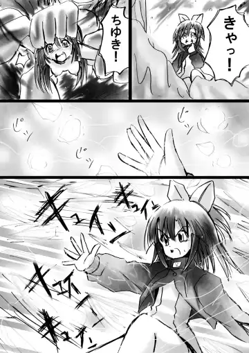 Fushigi Sekai -Mystery World- Nonona 11 ~Kenage na Shimai to Majoku no Wana~ Fhentai - Page 41