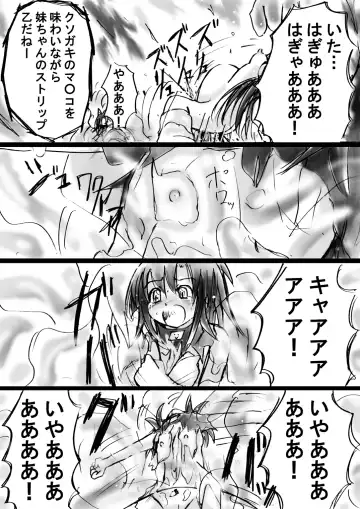 Fushigi Sekai -Mystery World- Nonona 11 ~Kenage na Shimai to Majoku no Wana~ Fhentai - Page 47