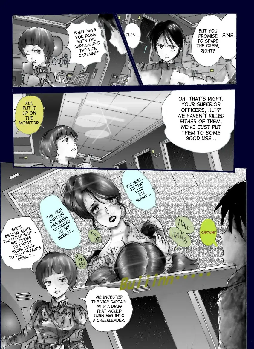 [Milda7] Milda7 - Female Clothing Vaporization of Shame Fhentai - Page 13