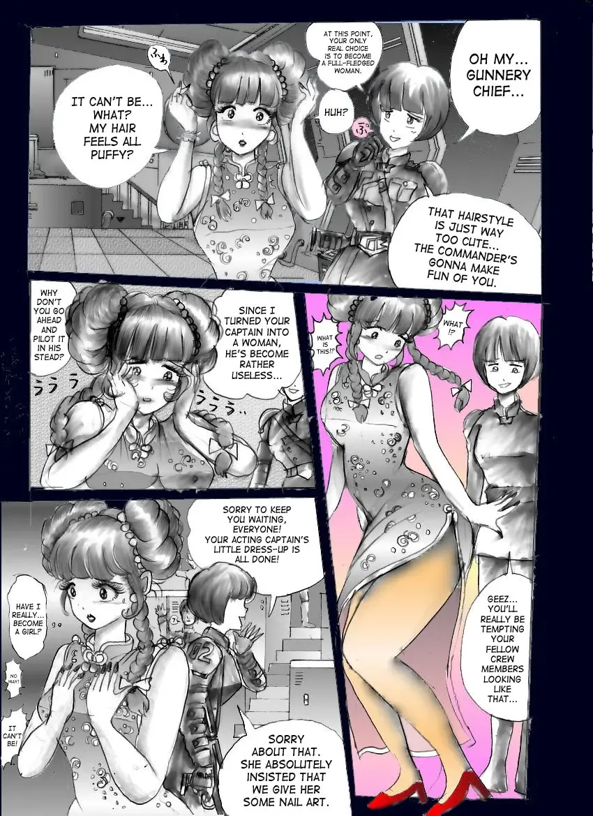 [Milda7] Milda7 - Female Clothing Vaporization of Shame Fhentai - Page 19