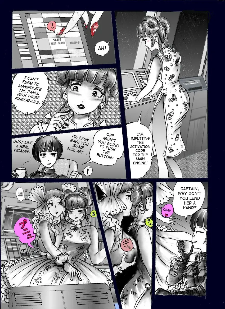 [Milda7] Milda7 - Female Clothing Vaporization of Shame Fhentai - Page 20
