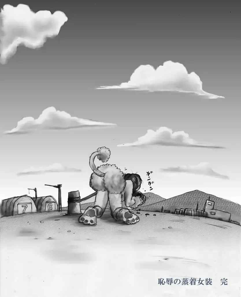 [Milda7] Milda7 - Female Clothing Vaporization of Shame Fhentai - Page 37