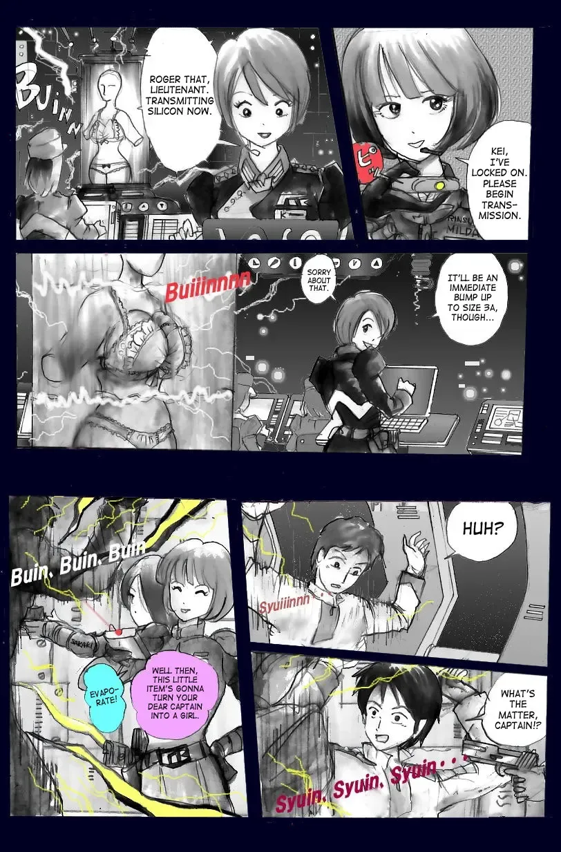 [Milda7] Milda7 - Female Clothing Vaporization of Shame Fhentai - Page 4