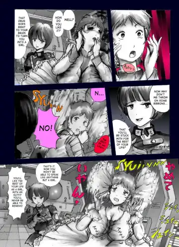 [Milda7] Milda7 - Female Clothing Vaporization of Shame Fhentai.net - Page 8