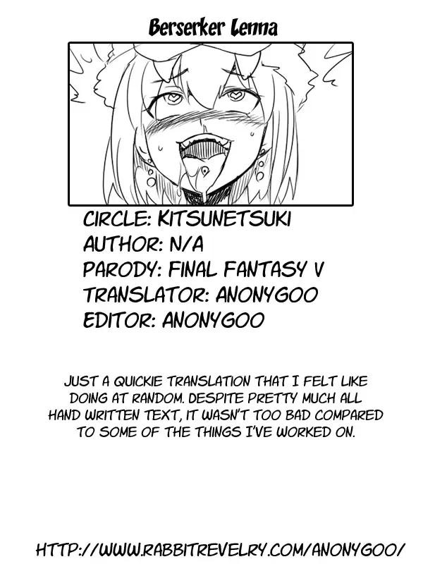 [Kitsune Tsuki] Berserker Lenna Fhentai - Page 9