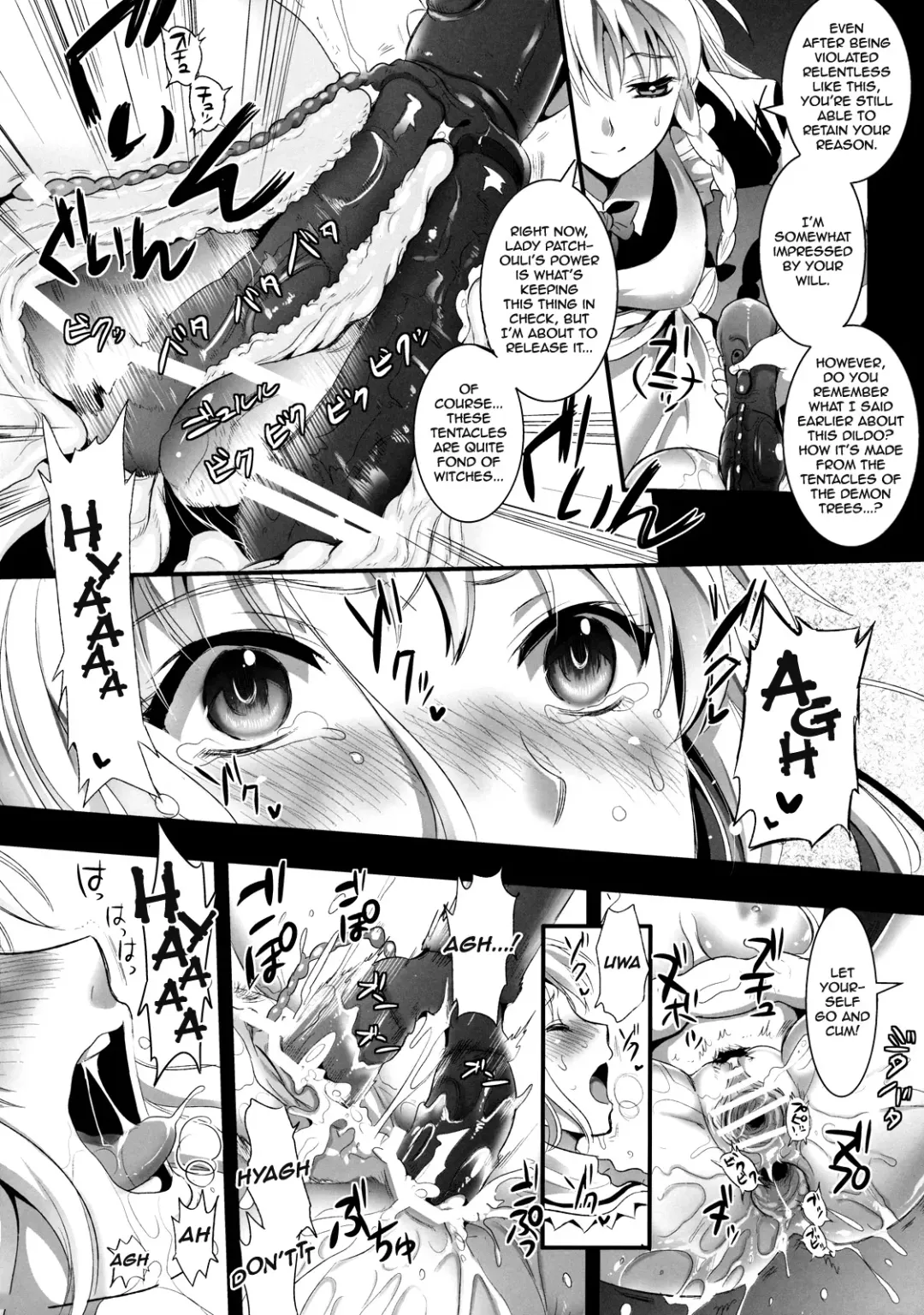 [Kojima Saya - Lazu] R Shoku 2A -Toraware Alice- Fhentai - Page 18