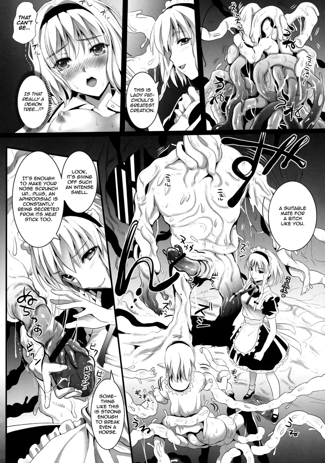 [Kojima Saya - Lazu] R Shoku 2A -Toraware Alice- Fhentai - Page 20
